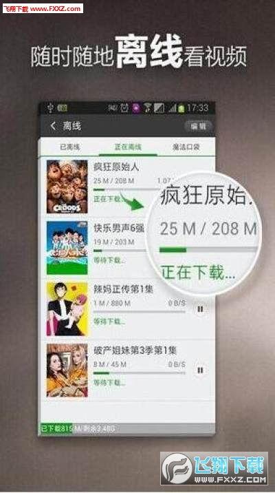 韩国鲶鱼爆料视频大全下载,揭秘娱乐圈幕后真相 第3张 韩国鲶鱼爆料视频大全下载,揭秘娱乐圈幕后真相 第3张