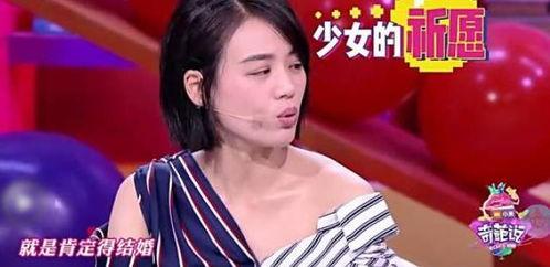 娱乐爆料马思纯是谁,娱乐圈新晋女神的崛起之路 第2张 娱乐爆料马思纯是谁,娱乐圈新晋女神的崛起之路 第2张