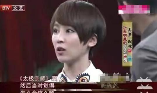 吴京老婆爆料视频大全下载,揭秘明星夫妻甜蜜瞬间