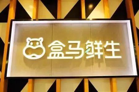 马鲜生最新爆料博主,揭秘网红博主幕后真相！”