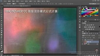 cc爆料完整视频在哪看,cc爆料完整视频观看攻略 第3张 cc爆料完整视频在哪看,cc爆料完整视频观看攻略 第3张