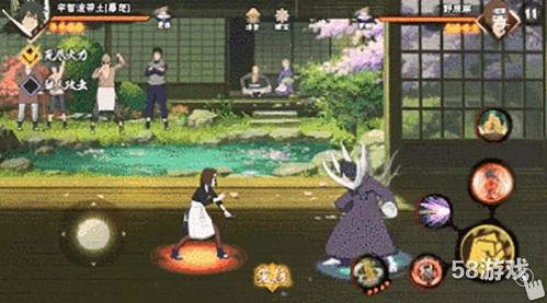 火影手游忍者最新爆料,神秘忍者登场,技能革新引期待! 第3张 火影手游忍者最新爆料,神秘忍者登场,技能革新引期待! 第3张