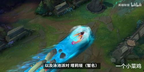 山椒鱼最新爆料,揭秘神秘事件背后惊人真相 第3张 山椒鱼最新爆料,揭秘神秘事件背后惊人真相 第3张