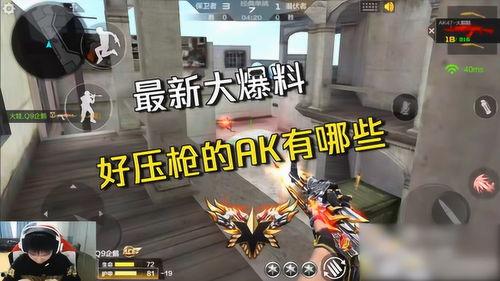 cFm最新情况爆料,揭秘游戏内重大更新与神秘新内容