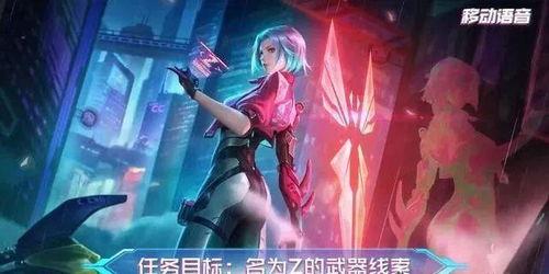 奈布皮肤爆料最新消息,神秘新装即将亮相,敬请期待! 第3张 奈布皮肤爆料最新消息,神秘新装即将亮相,敬请期待! 第3张