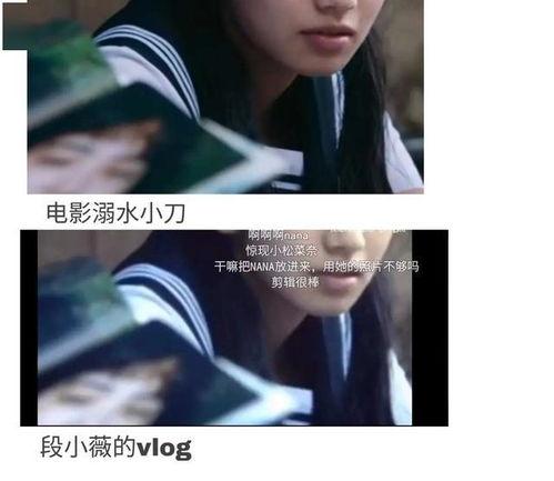 娱乐圈吃瓜书讲的是真的么,揭秘娱乐圈真相还是虚构传闻？