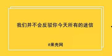 爆料房产视频文案简短,视频爆料带你直击真相 第2张 爆料房产视频文案简短,视频爆料带你直击真相 第2张