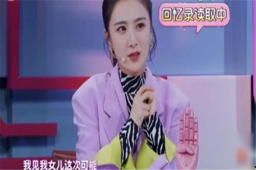 薇娅是谁爆料的啊视频播放,视频播放背后的惊人内幕