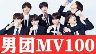 男团前辈爆料恋爱视频,揭秘偶像背后的情感世界